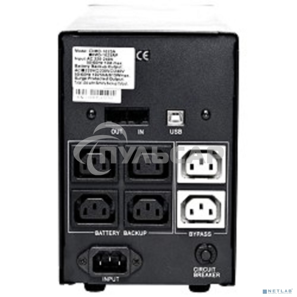 Источник бесперебойного питания Powercom Imperial IMP-1025AP 615Вт 1025ВА черный
