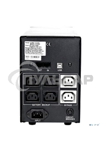Источник бесперебойного питания Powercom Imperial IMP-1025AP 615Вт 1025ВА черный