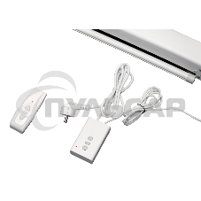 Экран Pro 332x186см Motoscreen 16:9 настенно-потолочный рулонный (моторизованный)150'