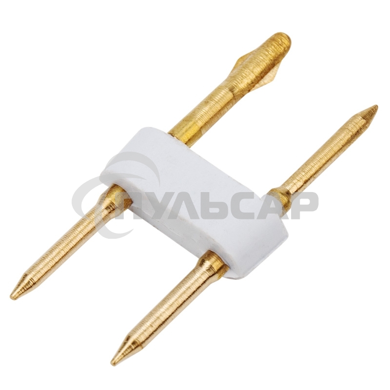 Разъем-иглы для соединения гибкого неона Neon-night 8х16 мм на шнур/коннектор (цена за 1 шт.)