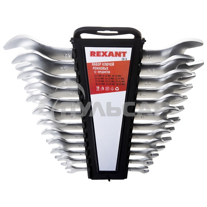 Набор ключей рожковых 6-32 мм 12 предметов Rexant