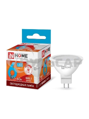 Лампа светодиодная LED-JCDR-VC 6Вт 230В GU5.3 4000К 525лм IN HOME 4690612020372
