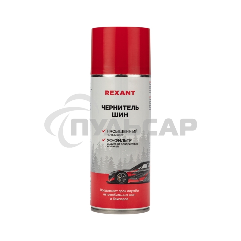 Чернитель шин 520 мл