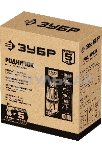 Насос вибрационный ЗУБР Родничок-В, 40 м провод, с верхним забором воды