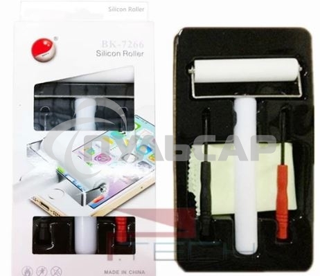 Набор инструментов BAKU BK-7266