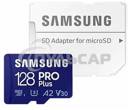 Флеш карта microSDXC 128GB Samsung PRO Plus Class 10, A2, V30, UHS-I (U3), W 130 МБ/с, R 180 МБ/с, <MB-MD128SA/KR> адаптер на SD