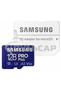 Флеш карта microSDXC 128GB Samsung PRO Plus Class 10, A2, V30, UHS-I (U3), W 130 МБ/с, R 180 МБ/с, <MB-MD128SA/KR> адаптер на SD