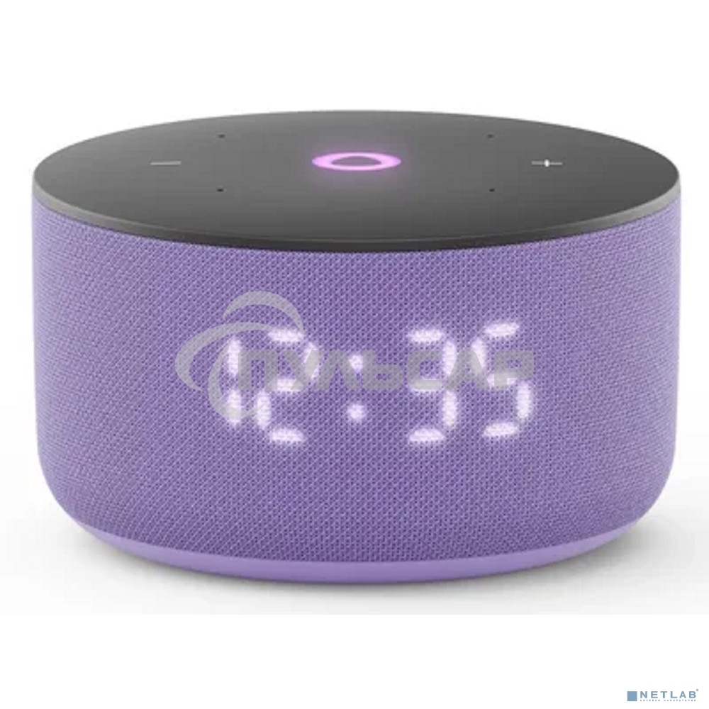 Умная колонка Yandex Станция Мини 3 Алиса лиловый 12W 1.0 BT/Wi-Fi (YNDX-00027LIL)