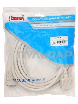 Кабель VGA Buro CAB016S-5M VGA HD15 (m)/VGA HD15 (m) 5м феррит.кольца