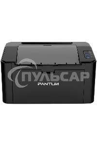 Принтер лазерный Pantum P2500, А4, ч/б, печ. до 22 стр/мин, 1200x1200 dpi, USB