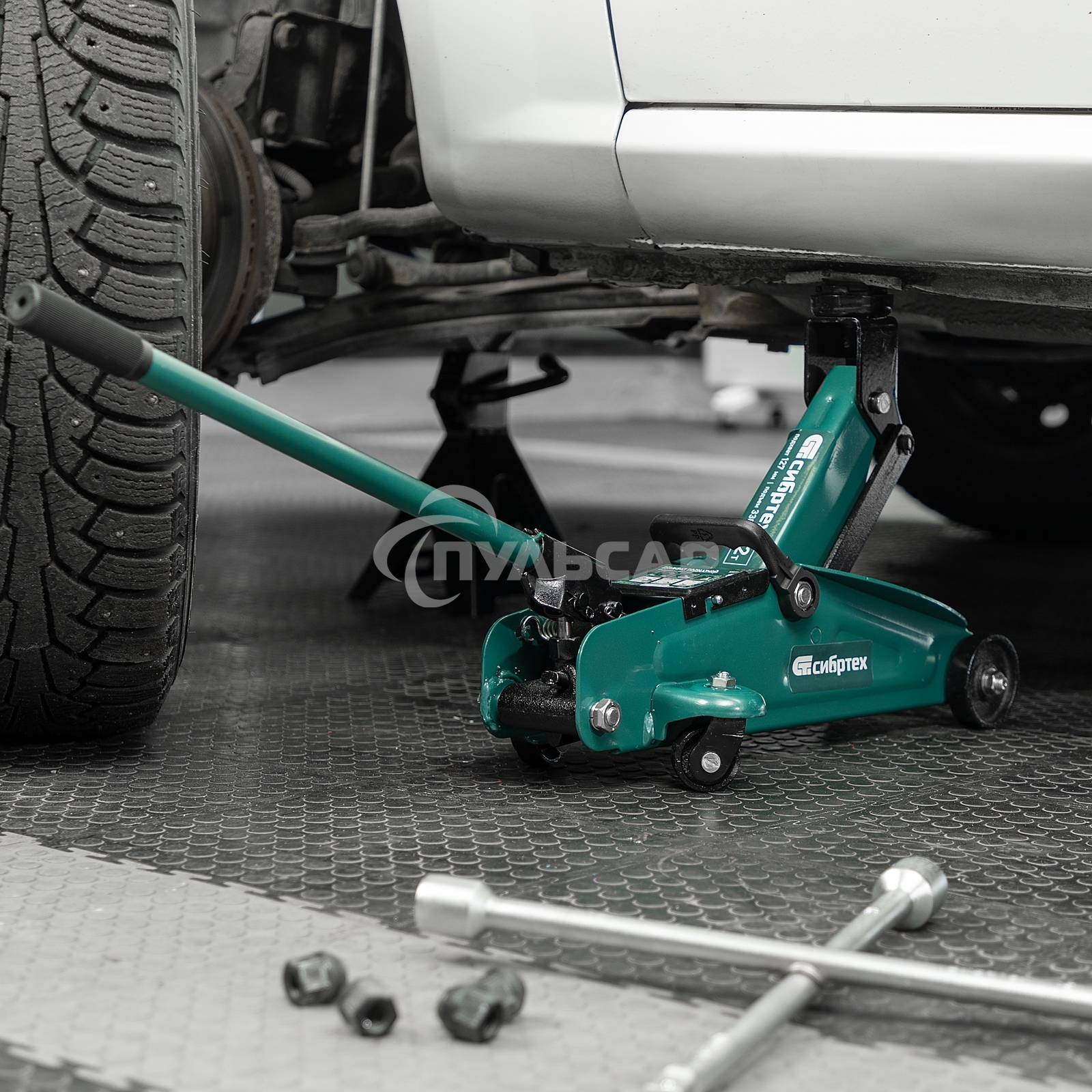 Домкрат гидравлический Сибртех подкатной, 2т, 127-330мм