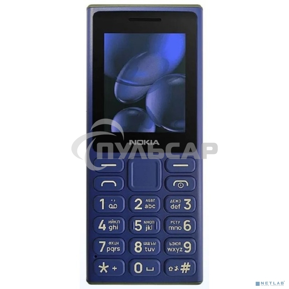 Мобильный телефон NOKIA 108 TA-1627 DS EAC синий