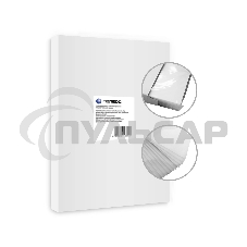 Пленка для ламинирования ГЕЛЕОС А3, (303х426 мм), (200 мик), 100 шт.