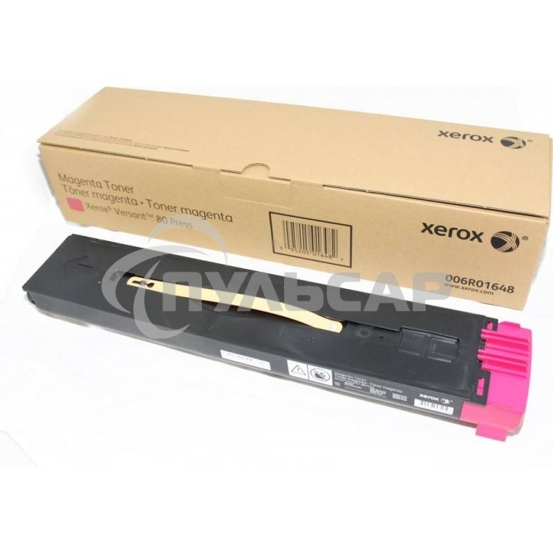 Картридж лазерный XEROX Versant 80 Press пурпурный