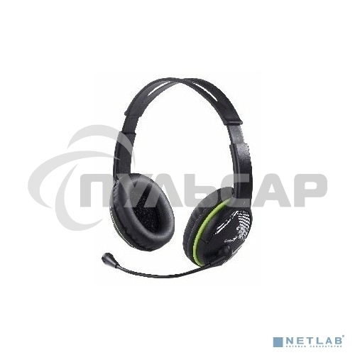 Гарнитура Genius HS-400А Black-Green