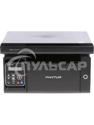 МФУ лазерное Pantum M6500W, A4, ч/б, печ. до 22 стр/мин., скан. до 8.5 стр/мин., 1200x1200dpi, USB, Wi-Fi