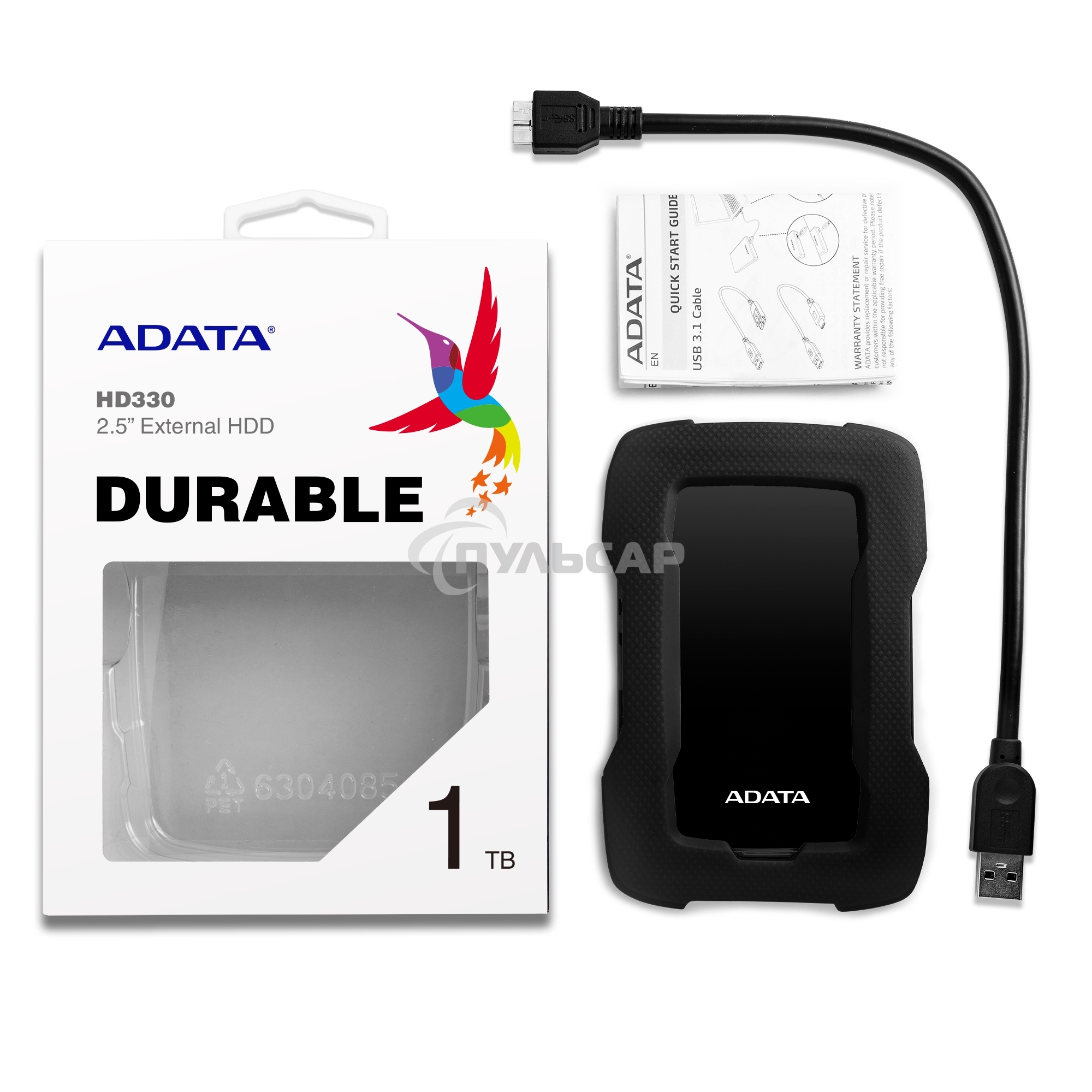 Внешний HDD 2.5