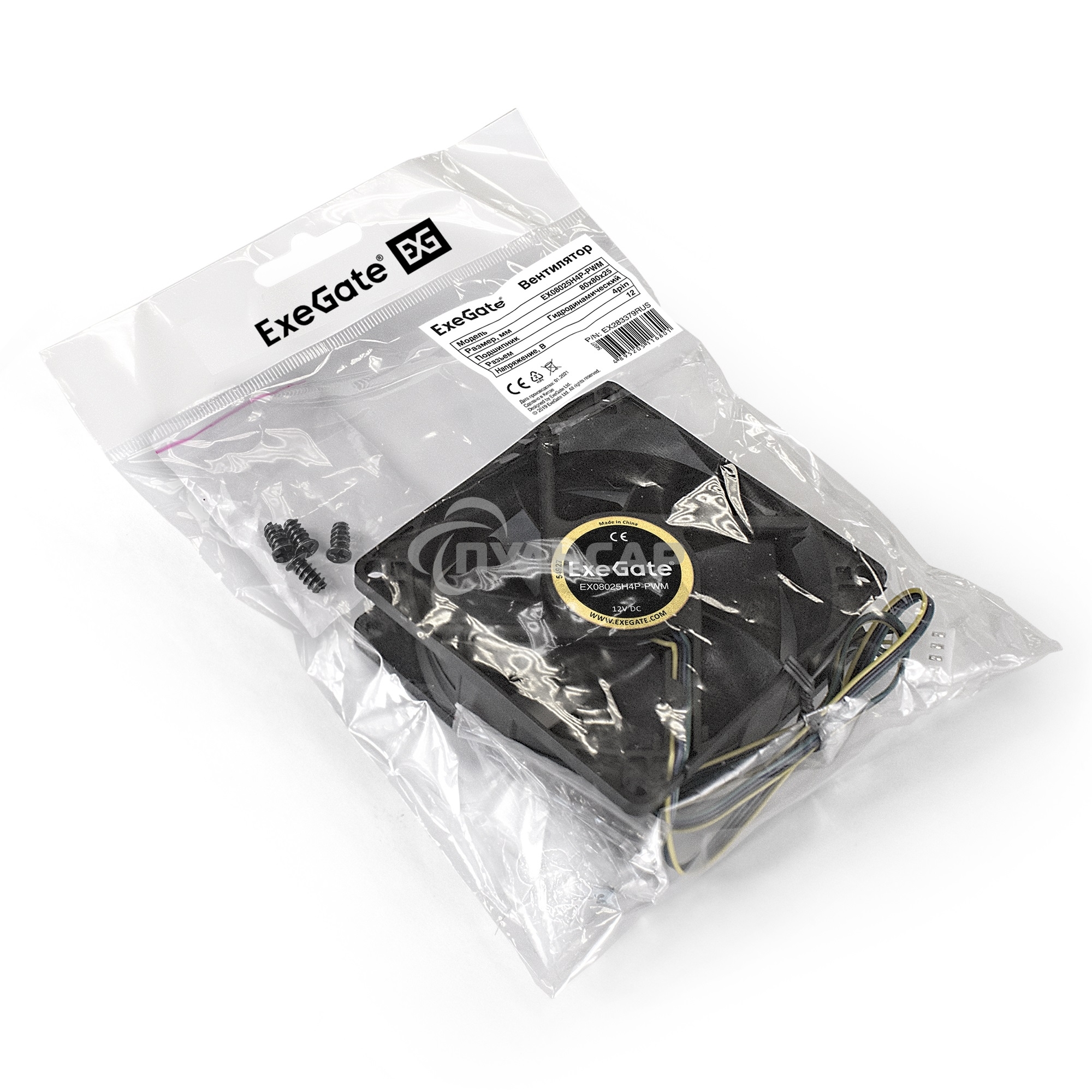 Вентилятор для корпуса ExeGate E08025H4P-PWM черный, 80 мм, 2300 об/мин, 23 дБ, 4 pin