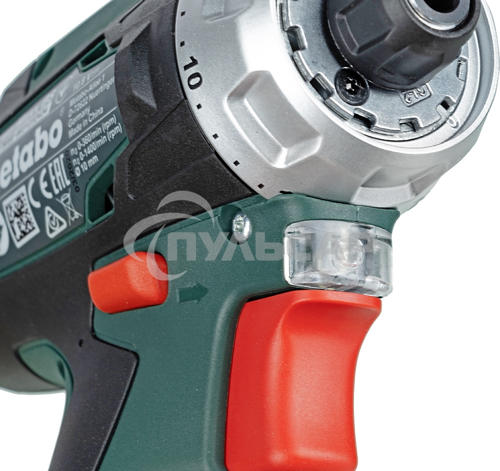 Дрель-шуруповерт Metabo PowerMaxx BS 600984000, Аккумуляторный, 10,8В, 2 АКБ
