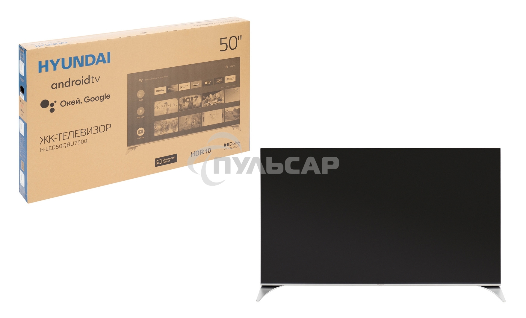 Телевизор Hyundai 55
