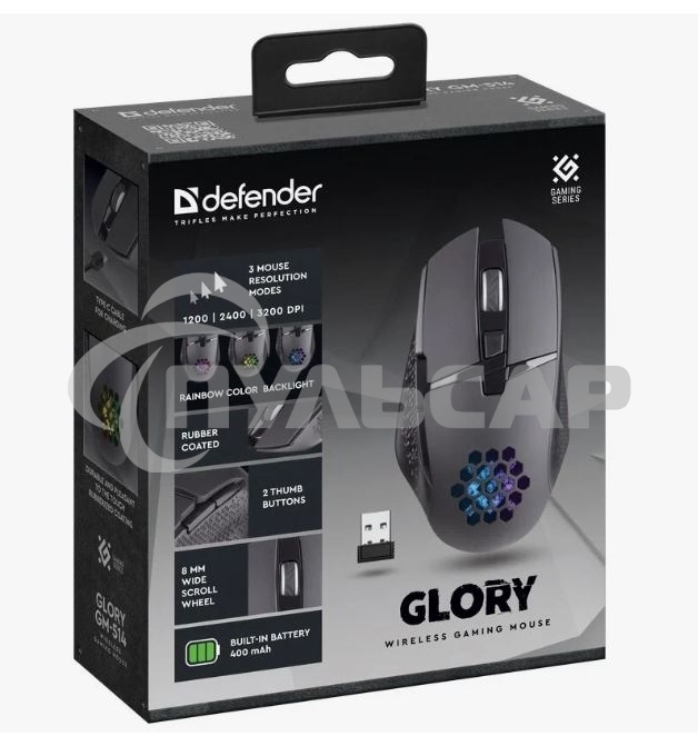 Мышь беспроводная Defender Glory GM-514 черный, 3200 dpi, радиоканал, USB, кнопки - 7