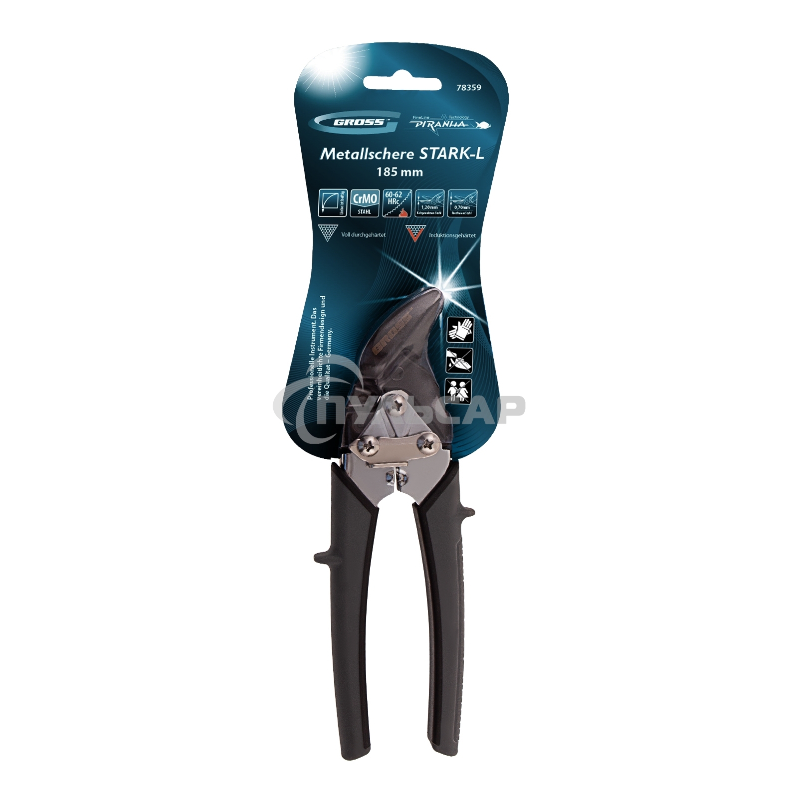 Ножницы по металлу