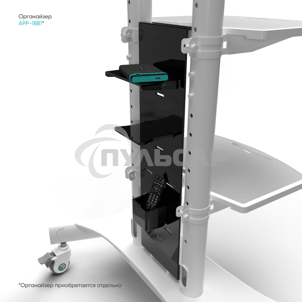 Стойка для телевизора с кронштейном ONKRON TS1881 50