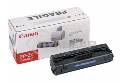Картридж лазерный Canon EP-22 (1550A003, аналог HP C4092A) черный (2500 стр) для LBP 800/810/1120, HP LJ 1100/1100A/X, LJ 3200