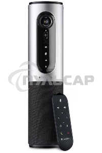 Веб-камера Logitech ConferenceCam Connect 960-001034