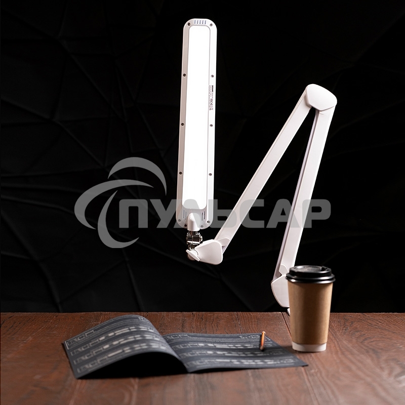 Лампа настольная бестеневая Rexant, струбцина, 