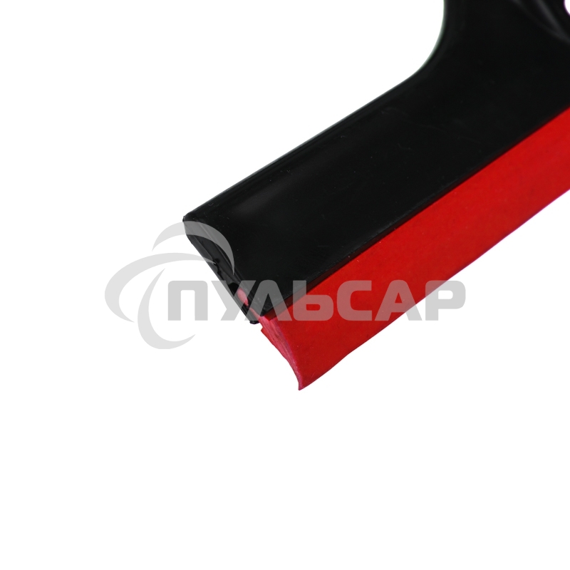 Водосгон Rexant 270 мм