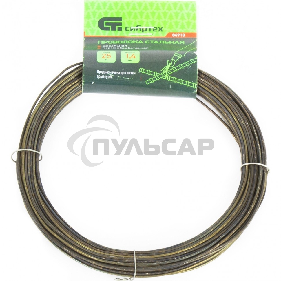 Проволока стальная 25 м, вязальная, термообработанная 1,4 мм Сибртех