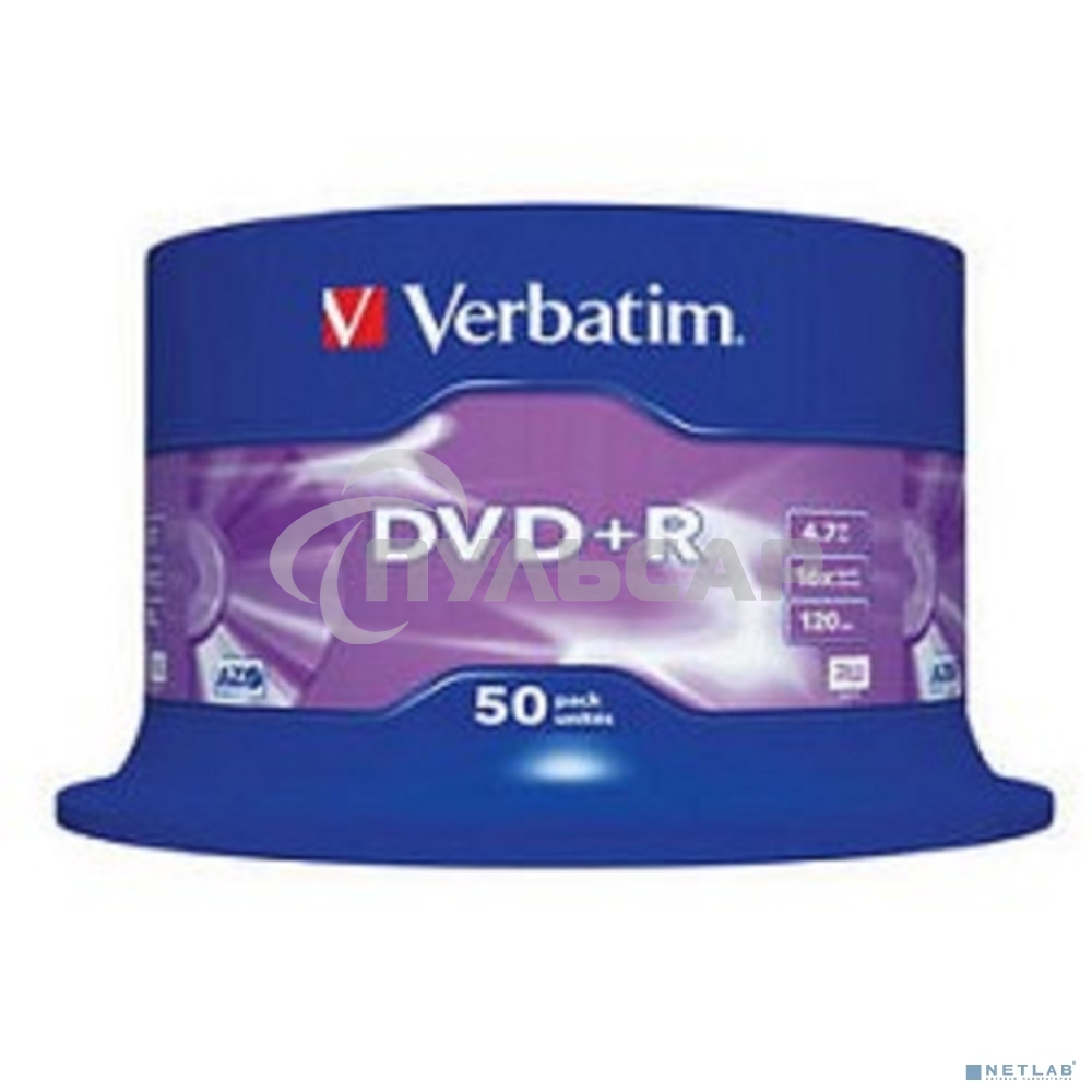 Диск DVD+R Verbatim 4.7Gb 16x Cake Box (50шт) (43550)