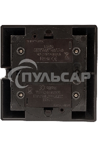 Декоративный фонарь Neon-night с эффектом снегопада и подсветкой 