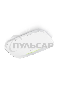 Точка доступа Zyxel NebulaFlex Pro WBE530, Wi-Fi 7 (BE11000), MU-MIMO 2x2+2x2+2x2, 2xLAN 2.5GE