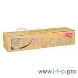 Картридж лазерный XEROX 006R01531 пурпурный для Colour 550/560 (32 000 отпечатков) GMO