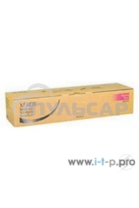 Картридж лазерный XEROX 006R01531 пурпурный для Colour 550/560 (32 000 отпечатков) GMO
