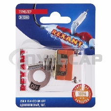 Тумблер 250V 15А (2c) ON-OFF однополюсный(KN-101)Rexant (в упак. 1шт.)