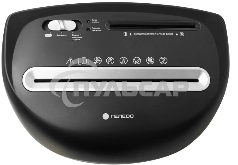 Шредер ГЕЛЕОС Уничтожитель документов УП23-4 DIN P-4 (4 ур-нь секр.), фрагмент 3,9х35мм, 14-16 лист (70г/м2), CD/пл.карты/скрепки/скобы, 23 л.