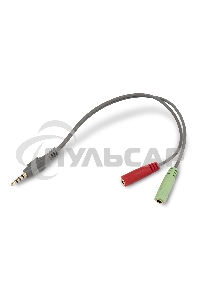 Наушники с микрофоном Oklick/Оклик HS-L600 серый 1.8м мониторные оголовье (1532023)