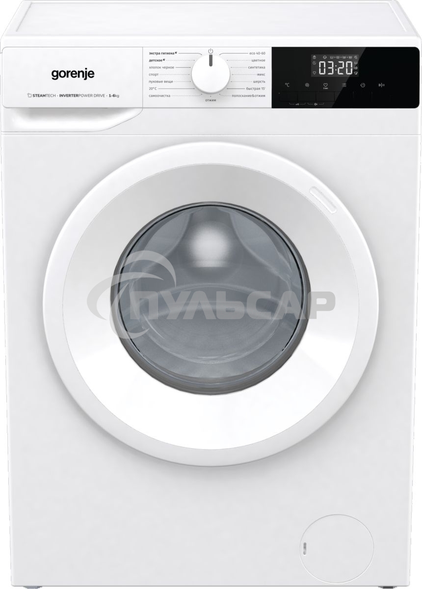 Стиральная машина Gorenje W1NHPI60SCS белый, загрузка фронтальная 6 кг, 1000 об/мин., класс: А