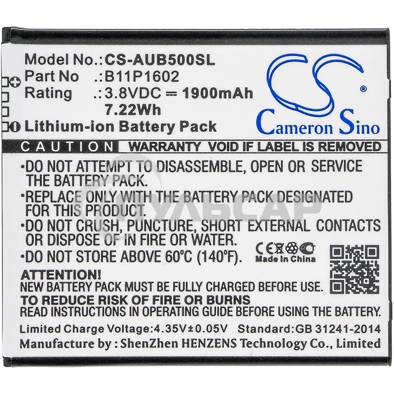 Аккумулятор CameronSino CS-AUB500SL B11P1602 для Asus ZenFone Go 5.03.8V / 1900mAh / 7.22Wh
