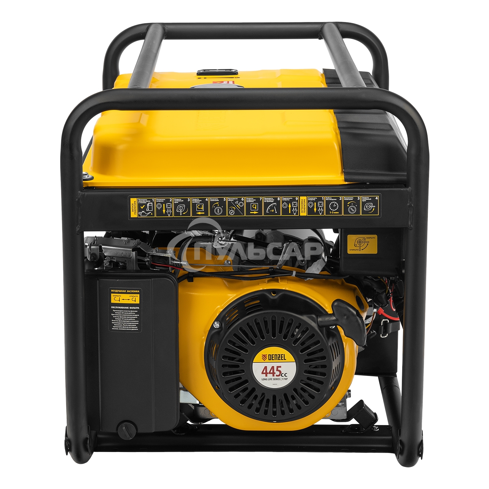 Электрогенератор бензиновый Denzel PS 80 EA, 8 кВт, 85 дБ, 90 кг