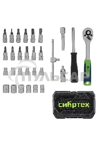 Набор инструментов Сибртех 1/4