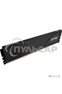 Оперативная память XPG Spectrix D35G RGb, DDR4, 16Gb (1x16Gb), 3200MHz, CL16, DIMM, с радиатором, RGb, черный
