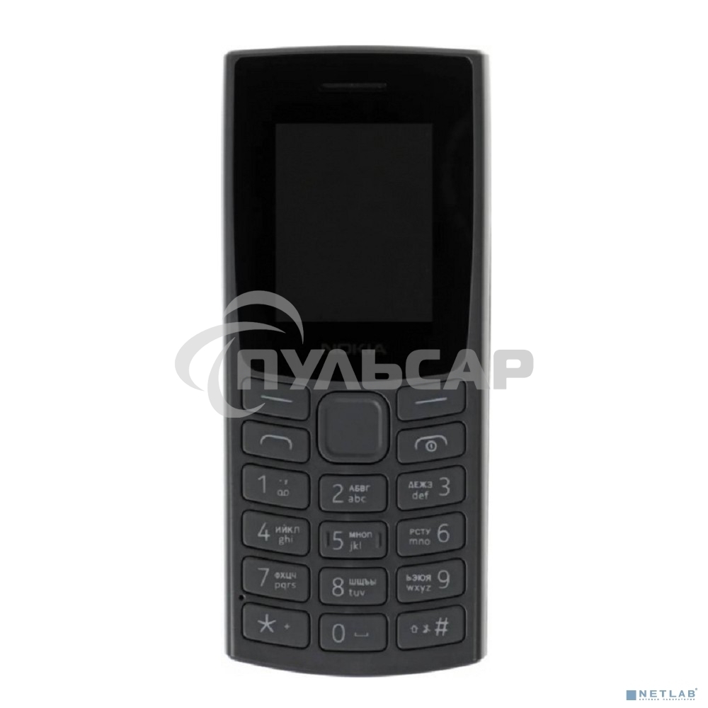 Мобильный телефон NOKIA 110 TA-1567 DS EAC1 угольный