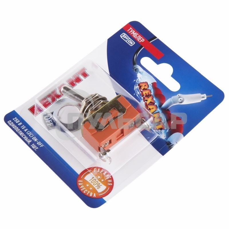 Тумблер 250V 15А (2c) ON-OFF однополюсный(KN-101)Rexant (в упак. 1шт.)