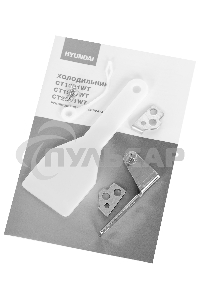 Холодильник Hyundai CT1551WT белый двухкамерный 98/33л морозилка сверху