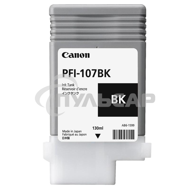 Картридж струйный Canon PFI-107BK (6705B001) черный (130 мл) для Canon iP F680/685/780/785