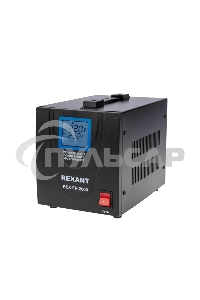 Стабилизатор пониженного напряжения REX-FR-2000 Rexant